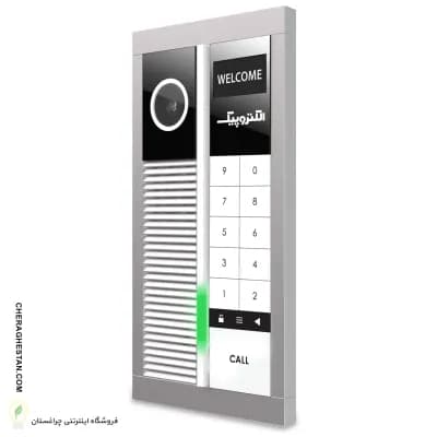 پنل 1195 نفیس کدینگ (رندا) الکتروپیک