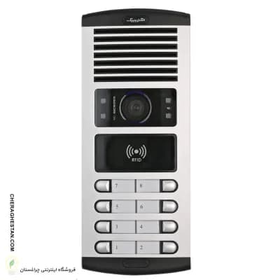 پنل آیفون تصویری هفت واحدی الکتروپیک مدل 1086