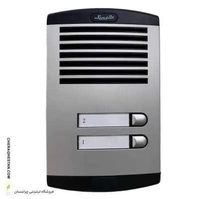 پنل صوتی 2 طبقه (875) الکتروپیک