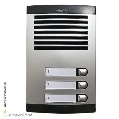 پنل صوتی 3 طبقه (875) الکتروپیک