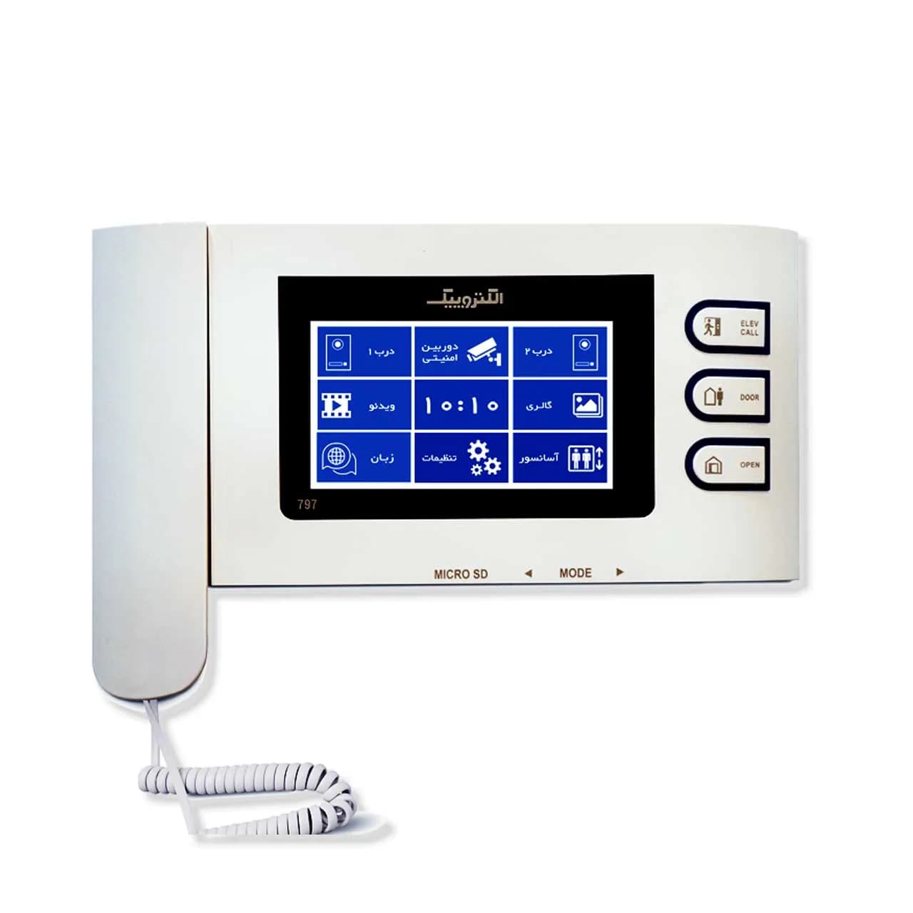 مانیتور 797 (4.3 اینچ) سفید الکتروپیک ECO