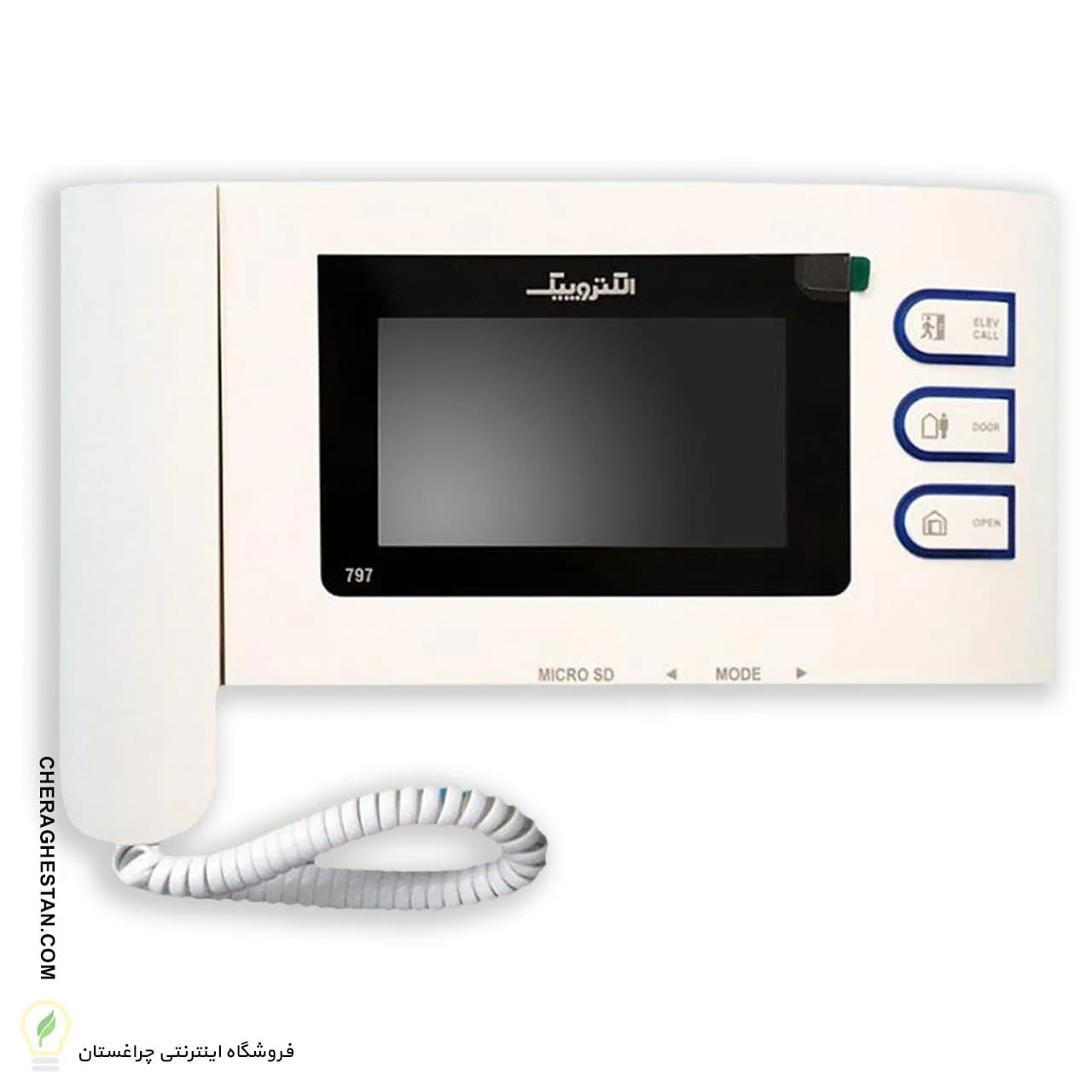 مانیتور 797 (4.3 اینچ) سفید الکتروپیک ECO