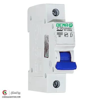 مینیاتوری 20 دنا