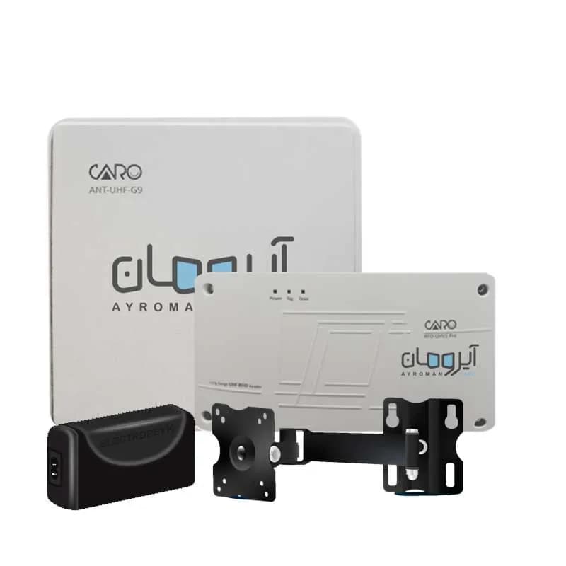 سامانه کنترل ورود و خروج RFID الکتروپیک