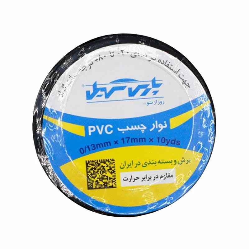 چسب برق پارس سهیل