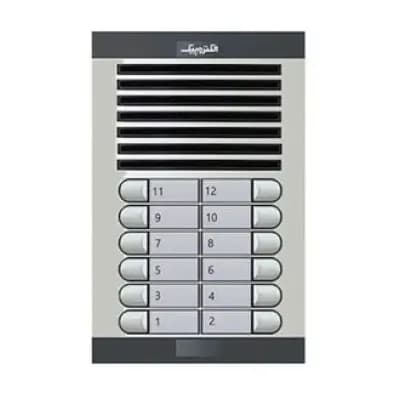 پنل صوتی 10 طبقه (875) الکتروپیک