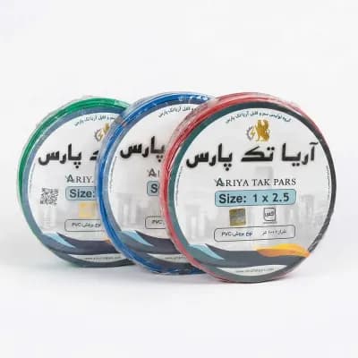 سیم افشان 2.5*1 آریا تک پارس
