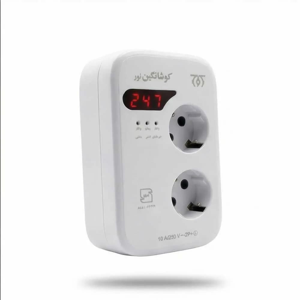 محافظ یخچال فریزر 2 خانه کوشا نگین دیجیتال