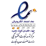 لینک استعلام
