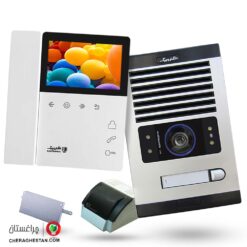 درب بازکن تصویری تک واحدی کامل الکتروپیک  4.3 اینچ مدل 897