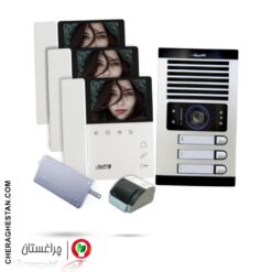 آیفون تصویری سه واحدی کامل الکتروپیک با مانیتور 897