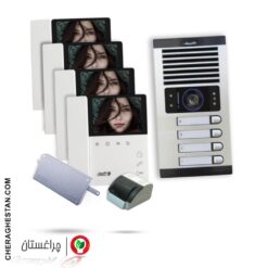 آیفون تصویری چهار واحدی کامل الکتروپیک با مانیتور 897