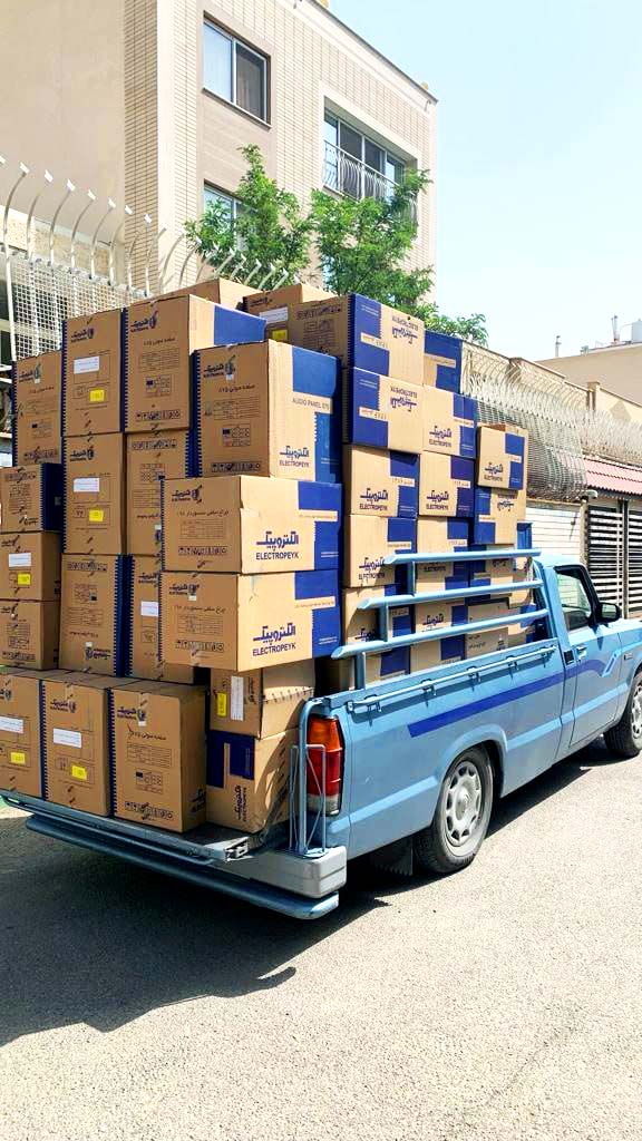 فروش عمده الکتروپیک