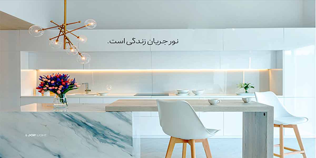 ریسه شلنگی لوپ لایت 60-120-180 