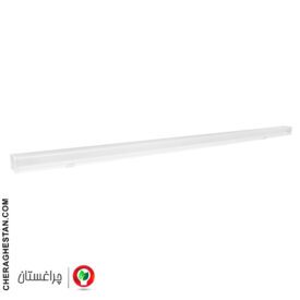 چراغ لاینر خطی 40 وات مدل کانیک پارس شعاع توس