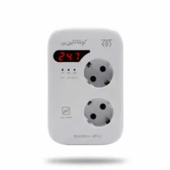 محافظ یخچال فریزر 2 خانه کوشا نگین دیجیتال